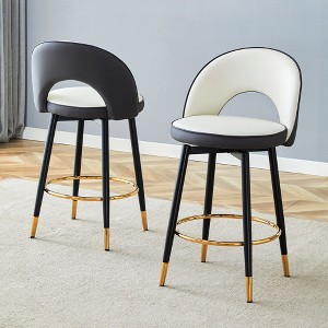 Two Sets of Swivel Bar Stools Modern White PU with Comfortable Padded Seats Featuring Black Metal Legs - 1 of 4