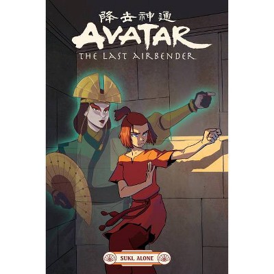 Avatar: The Last Airbender--Suki, Alone - by  Faith Erin Hicks (Paperback)