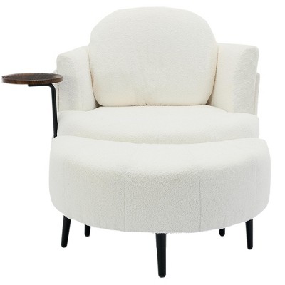 Anybear 42.5" White Modern Lounge Chair with Footstool
