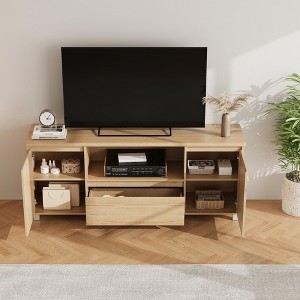 Boho TV Stand for 65 inch TV, Rattan Entertainment Center with Doors and Adjustable Shelves - 1 of 4