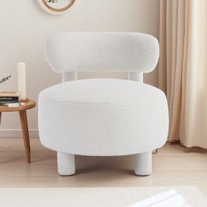 Fabric Armless Accent Chair with Curved Wingback - 1 of 4