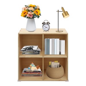YIYIBYUS 4 Cube Solid Wood Shelves, Wooden Bookcase, 3 Tiers Freestanding Bookshelf - 1 of 4