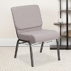 Emma and Oliver 21"W Church/Reception Guest Chair with Communion Cup Book Rack - 2 of 4