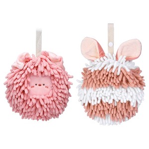 REGALWOVEN Rabbit Shape Quick Drying Soft Absorbent Decorative Chenille Fuzzy Ball Hand Towels with Hanging Loops 7" x 7" 2 Pcs - 1 of 4