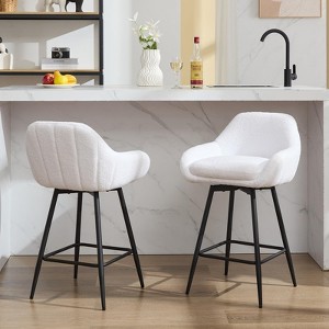 GustoWave Swivel Counter Height Stools Set of 2, Modern Upholstered Teddy Velvet Fabric Barstools for Kitchen, Bar - 1 of 4