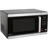 Cuisinart CMW-110 Stainless Steel Microwave Oven, Silver - 3 of 4
