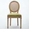 PAGED French Style Dining Chairs Set of 2 Wood Frame Living Room Chairs with Rattan Back for Living Room - 2 of 4