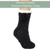 Elanze Designs Black Gold Glitter Knit Pom Pom Womens One Size Plush Lined Non Skid Indoor Slipper Socks - 2 of 4