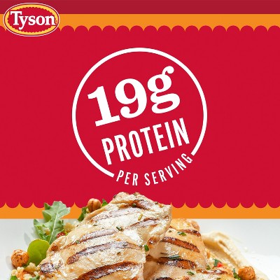 Tyson All Natural Boneless & Skinless Chicken Thighs - 1.26-2.938 lbs - price per lb