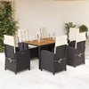 vidaXL 7 Piece Patio/Outdoor/Garden Dining Set - Black PE Rattan, Adjustable Reclining Chairs w/Cushions & Glass Top Table, for Yard - 2 of 4