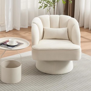 Modern Swivel Barrel Accent Chair, 360° Upholstered Armchair with Striped Backrest & Plush Padding - 1 of 4