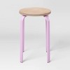 Stackable Accent Stool - Room Essentials™ - 4 of 4