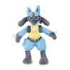 Pokemon Center Lucario Posable Poké Plush - 8 ½ In. - 2 of 4