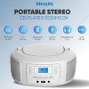 PHILIPS Bluetooth CD Player Boombox – White, Top-Loading, Dual 2.5" Speakers, FM Radio, USB/AUX Input, CD-R/CD-RW Compatible - 2 of 4