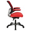 Edge Mesh Back with Leatherette Seat Office Chair - Modway - 3 of 4