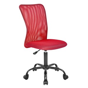 BestMassage Mesh Office Chair Computer Chair with Lumbar Support & Thickly Padded Seat Rolling Swivel Back Support Chair for Home Office - 1 of 4