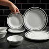 Corelle 16pc Vitrelle Brasserie Dinnerware Set: Geometric Pattern, Service for 4, Includes Plates & Bowls, Dishwasher-Safe - 3 of 4