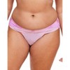 Adore Me Women's Clairabella Bikini Panty - 2 of 4