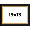 PosterPalooza | Embellished Brown Picture Frame - UV Acrylic, Backing Board, Hanging Hardware Included - 2 of 4