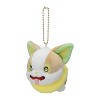 Pokemon Center Original Fluffy Mascot Pokemon Dolls One Piece - 3 of 4