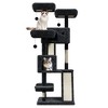 Large Cat Tree for Big Cats, Multi-Level Cat Tower for Indoor Cats, Scratching Post,Condo,Platforms,Cat Tunnel,Hammock,Feeding Station,Pet Play House - 2 of 4