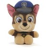 Paw Patrol Blind Box Plush Series by GUND – 1 Mystery Pup Collectible Plush (Sealed Mylar Bag) - 2 of 4