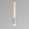 ET2 Lighting Cortex 1 - Light Pendant in  Polished Chrome - 2 of 3