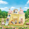 Calico Critters Baby Castle Nursery, Dollhouse Playset - 3 of 4