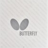 Butterfly Adhesive Protect Film III - 4 of 4