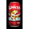 Uinta Cutthroat Pale Ale Beer - 6pk/12 fl oz Cans - image 2 of 3