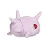 Pokemon Center: Sitting Cuties: Cascoon Plush # 268 -  Generation 3 - 6 In - 3 of 4