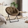 Chair, Faux Fur Circle Chair, Foldable Lounge Chair for Adults, Teens & Kids - 3 of 4