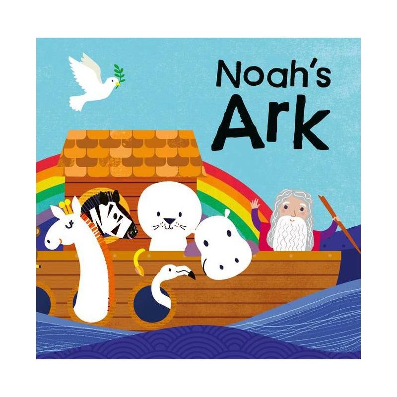 Noah's Ark, 1 of 2