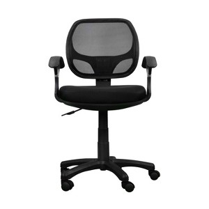 PAGED Ergonomic Office Chair Modern Computer Chair with Lumbar Support and Adjustable Armrests for Bedroom, Home Office - 1 of 4