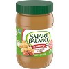 Smart Balance All Natural Rich Roast Creamy Peanut Butter - 16oz - image 3 of 4