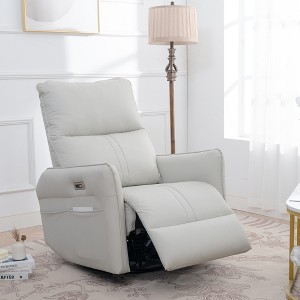 KTMBDW Power Recliner Chair, 270 Swivel Rocker Chair,Small Rocking Recliner Chair for Small Spaces,Upholstered Glider Recliner Chair with Side Pockets - 1 of 4
