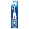 Oral-B Revolution Battery Toothbrush - 2 of 4