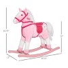 SEVOBAL Toy Vehicles Plush Ride On Rocking Pony with Realistic Sounds for Kids Fun and Development, Pink, 30.75"*11"*26.75" - 3 of 4