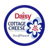 Daisy Brand 4% Milkfat Minimum Cottage Cheese - 24oz - image 4 of 4