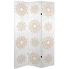 6" Double Sided Mandala On Canvas Room Divider Beige - Oriental Furniture - image 3 of 4