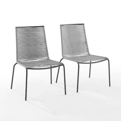 Gray Steel Armless Outdoor Dining Chairs with Wicker