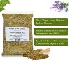 Straight From France Provence Herbs Mix Seasoning from France, includes Thyme, Basil, Savory, Marjoram and Rosemary - 2 of 4