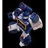 08 Soundwave | Transformers Furai Model | Flame Toys Action figures - 4 of 4