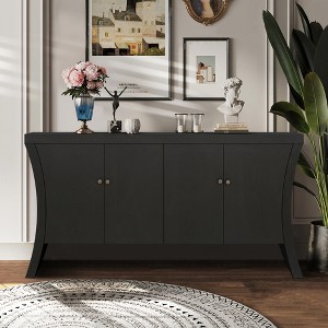 Refined Industrial 4-Door Wooden Credenza with Arc Legs, Bronze Clasps & Adjustable Shelves, Versatile Storage for Living Room - 1 of 4