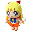 Great Eastern Entertainment Sailor Moon S - Venus SD Plush 8"H - 2 of 3