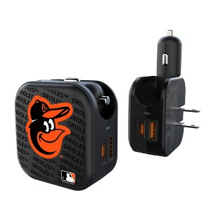 MLB American League Teams Text Backdrop 18-Watt 2 in 1 USB A/C Charger - 1 of 3