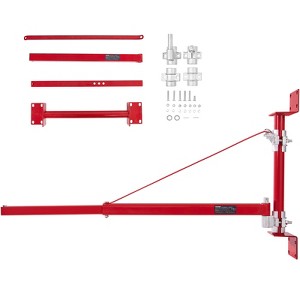 VEVOR Electric Hoist Support Arm, 660 lbs Max Load Capacity, Electric Hoist Holder Swing Arm with Pole, Steel Hoist Frame, 180° Swivel Scaffold - 1 of 4