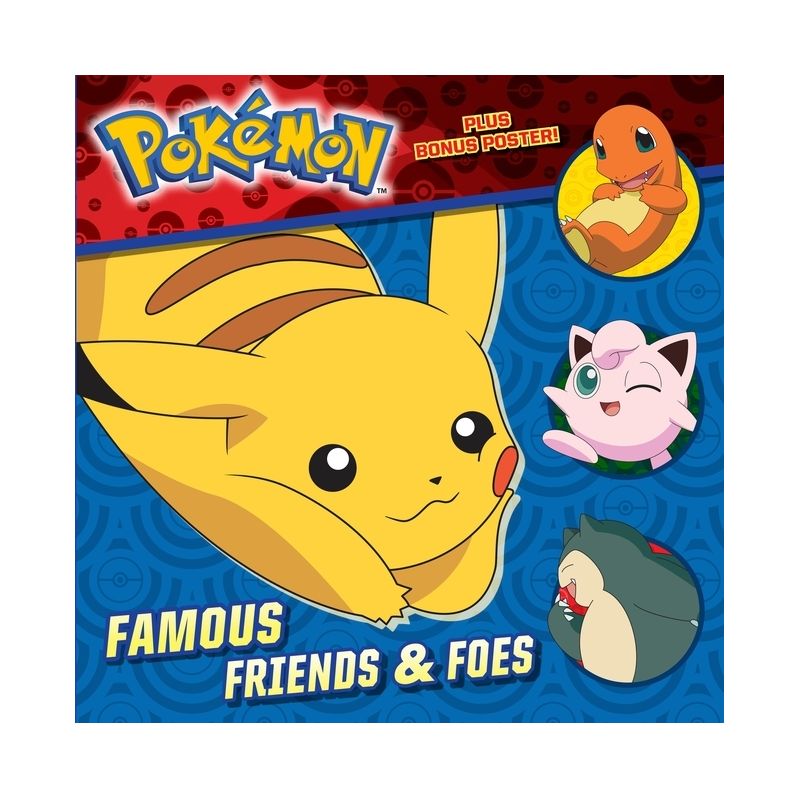 Famous Friends & Foes (Pokémon) - (Pictureback(r)) by  Rachel Chlebowski (Paperback), 1 of 2