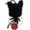 Miraculous Ladybug - Kwami Mon Ami, 9-inch Plush, Super Soft Stuffed Toy with Resin Eyes, High Glitter and Gloss, Detailed Stitching Finishes - 2 of 4