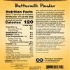Buttermilk Powder by Now Foods  -  14 oz Powder - 2 of 2